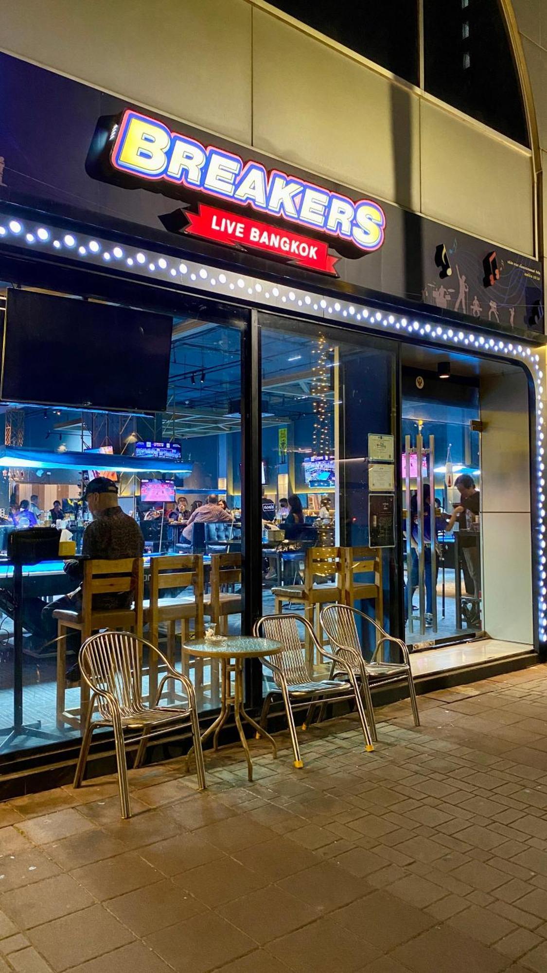 Sukhumvit13 Luxury อพาร์ทเม้น